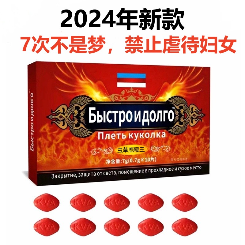 ¹