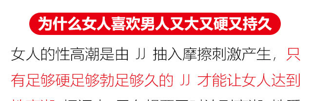 勃金V8效果怎么样